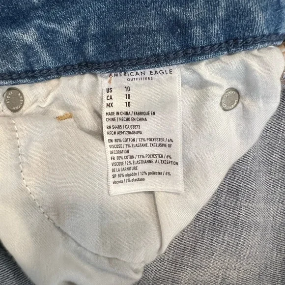 American Eagle Stretch jean shorts - Picture 2 of 5